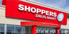 【提提你】Shoppers Drug Mart明天停止供应塑胶袋(图)