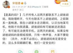 胡鑫宇案的证据，不应该只流于表面