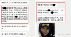 除了胡歌妻子，这6位经纪人也逆袭成嫂子