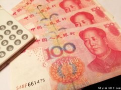 31个省份人均年收入公布!你的家乡排第几？