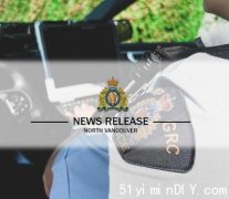 北温独立屋夺命火  一男一女死亡(图)