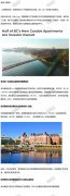 BC省新公寓有一半是被投资者买下