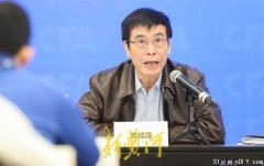 陈戌源被查，中国足球版“狂飙”到大结局了吗？
