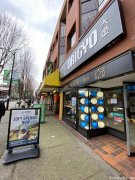 探店!日式精品咖啡店温哥华首家店