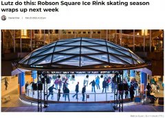 抓紧去!温市中心免费溜冰场下周关