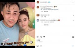 名媛碎尸案：慎防这类穷人 专扮弱势却吃人不吐骨…