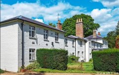 查尔斯国王将哈里逐出王室小屋 他们在英国将无家可归