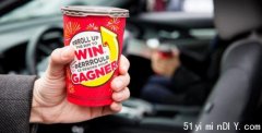 中了Tim Hortons 万元大奖！却被告之是“技术故障”，解释权归官方所有