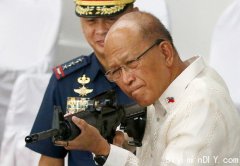 外媒披露新证据：中国向俄运送攻击性武器和防弹衣