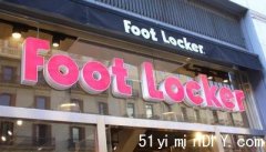 Foot Locker宣布关闭北美400间店 目前不知加拿大有多少间零售门市受影(图)