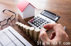 免税首次购房储蓄帐户4月1日生效  银行称还未做好准备(图)