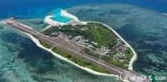 菲律宾出动最大海警船护航 欲将中业岛改为旅游地