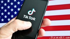TikTok为什么“吃美国的饭，砸美国的锅”？