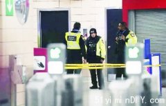 16岁青年坐地铁站内 无辜被利器刺中丧命(图)