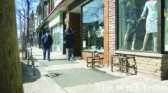 小葡萄牙区路面高低不平 绊倒行人受伤(图)