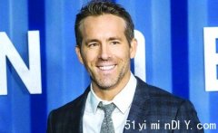 加国演员Ryan Reynolds策划万锦市建120万平方尺影城(图)