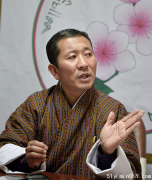 不丹首相一席话惊呆印度 中国边界谈判获重大进展？