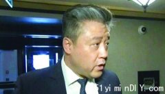 董ú艡P委律师采法律行动 指控《环球新闻》诽谤诋毁(图)