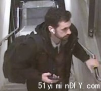 【GO火车上性侵女乘客】涉案胡须男面相曝光(图)