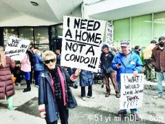 反对廉租大厦改建高档柏文 促省长兑现可负担住房承诺(组图)