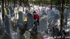 死人需改名？预约祭扫要求“先人名不能有敏感字”