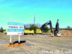 环保组织发动广告战 质疑413公路造价高 促将巨款转投其他公交(图)