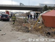 【士刁路入410公路RAMP交通意外】2乘客重伤送院(图)