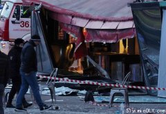 内情不单纯！智库：圣彼得堡爆炸案恐涉俄国内斗