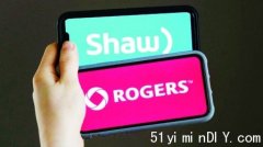 罗渣士并购Shaw终完成 CEO誓降低消费者费用(图)