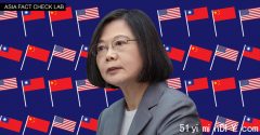 蔡英文过境纽约 如“过街老鼠” 遭“人人喊打”？