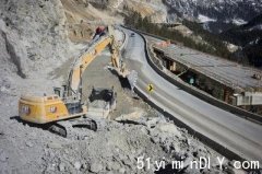 黄金镇以东1号公路将关闭五天(图)