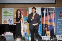 2023“蓝星璀璨”慈善音乐会圆满落幕