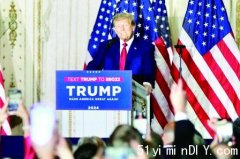 接受法警逮捕提堂 最高可判136年囚禁(组图)