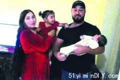 偷渡赴美死亡4口家来自多市 2孩有加籍 父母没身分将递解(图)