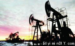 石油减产恐再刺激通胀 大多区汽油价升至154.9仙(图)