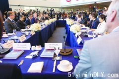 麦卡锡会蔡后强调信守义务续军售台湾 维持区域稳定(组图)