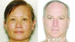 疑犯撞死讨债律师 租车损毁 被追问时 谎报失控撞电线杆(图)