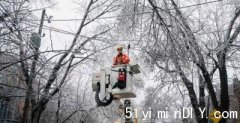 魁省男子被冰暴后树枝砸到死亡(图)