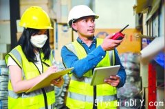 向劳工厅申报加班后去餐馆 监察员骗取4100元被揭发(图)