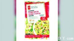 多种成分未标示 1品牌沙拉包回收(图)