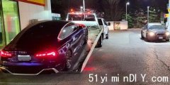 以时速235公里在401公路飙车 男子被控3宗罪(图)