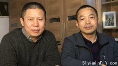 中国著名人权律师许志永、丁家喜遭重判，罪名：颠覆国家政权
