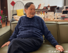 101岁杨振宁露面！脸颊凹陷嘴唇干裂似缺水&#8230;