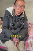 “如果小花梅事件是假的，你怎么办？”