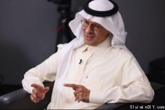 2020年“负油价”细节曝光!沙特坐稳OPEC+老大位置
