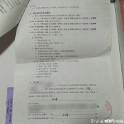 被父母骗到豫章书院后:他们在原生家庭里漂泊
