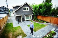 房价飙升下成业主新宠 建造「后巷屋」 代价不菲(图)