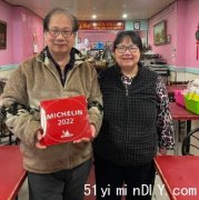 【米芝莲颁发奖状】进成牛肉粉放在餐堂内(图)