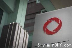 【更新】【罗渣士75个TTC地铁站提供无线通信服务】打得通911(图)