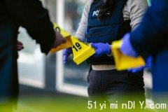 架空列车站刺伤人案  新西敏追缉两男一女(图)